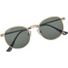 Очки солнцезащитные ZIPPO OB130-05