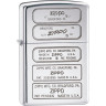 Zippo Classic 28381 — стальная зажигалка